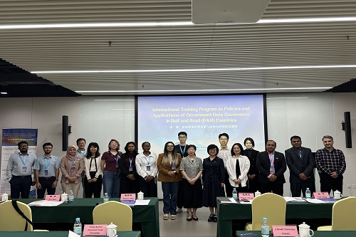 Lecture on the Development and Evolution of Theories and Practices of Government Data Governance by Prof. Ye Chen, Nanjing University, Nanjing on 16 Sep. 2025 at XiongAn China