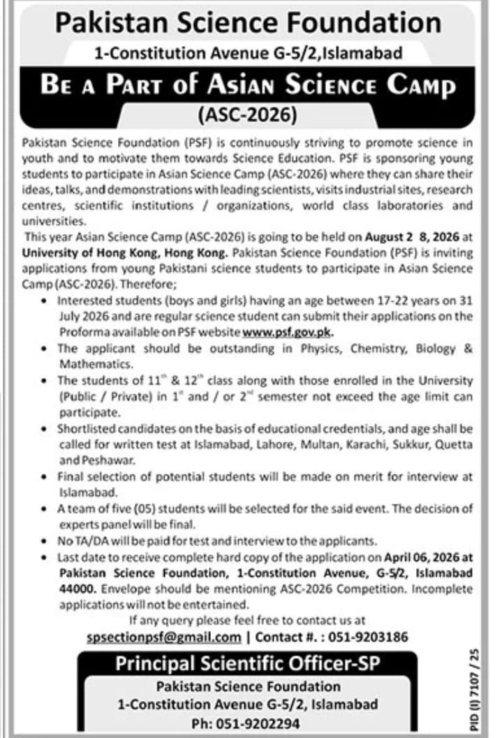 Young Students of 17-22 Years Age, invited to participate in Asian Science Camp being held in Hong Kong (2-8 August 2026) 