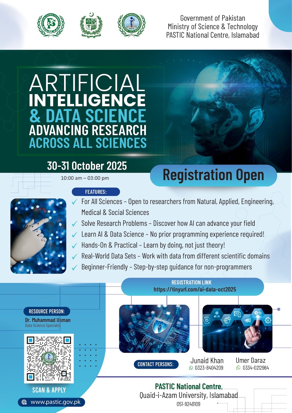 2-Day Training Workshop on AI for All Sciences