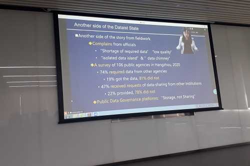 Lecture on iii.	Governance of Public Data By Prof. Xiang Gao, Zhejiang University, Hangzhou on 18 Sep. 2025 at XiongAn China