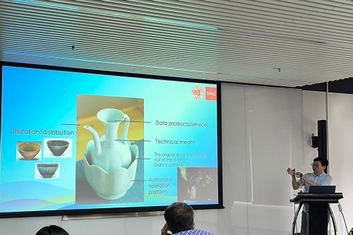 Talk on Open and Sharing of Government Data and Authorized Operations, by Prof. Lei Zhang, Fudan University, Shanghai 20 Sep. 2025 at XiongAn, China